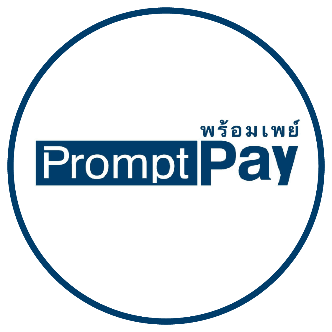 ติดต่อเรา - จันทอง